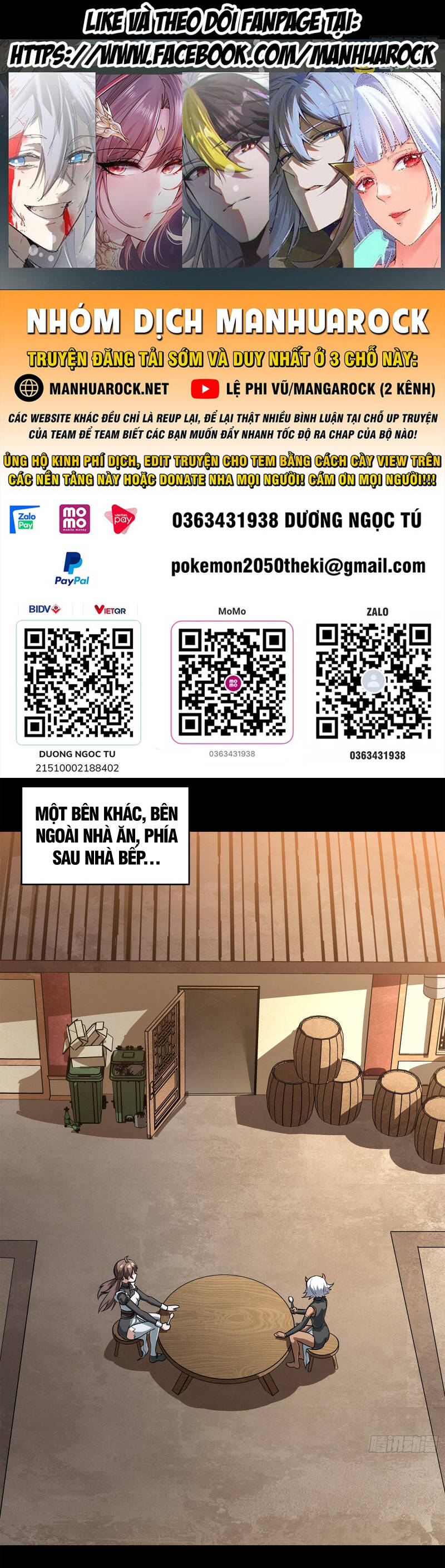 Chương 209