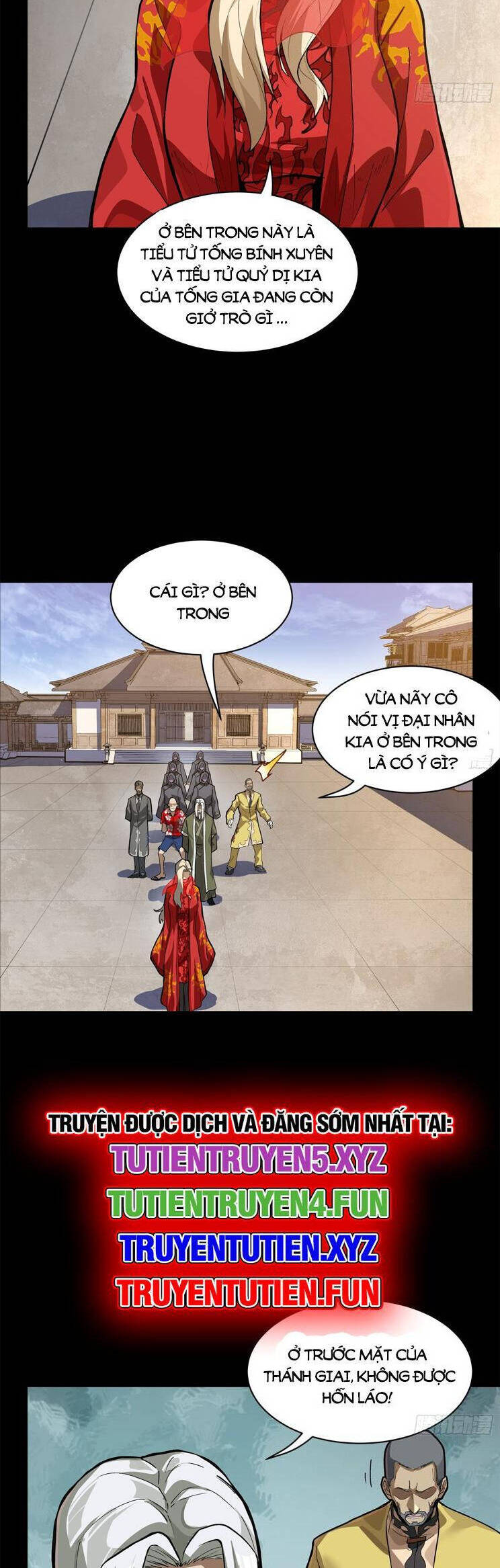 Chương 210