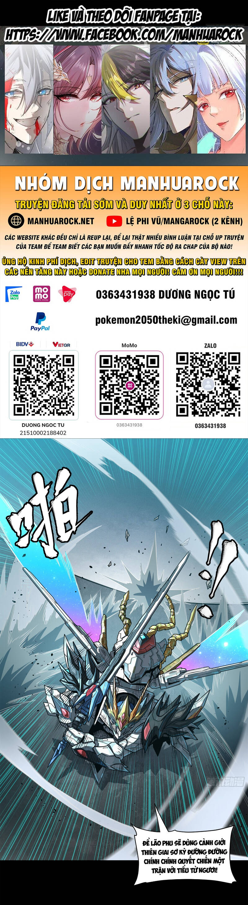 Chương 211