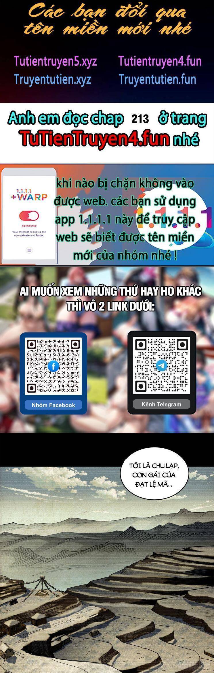 Chương 212