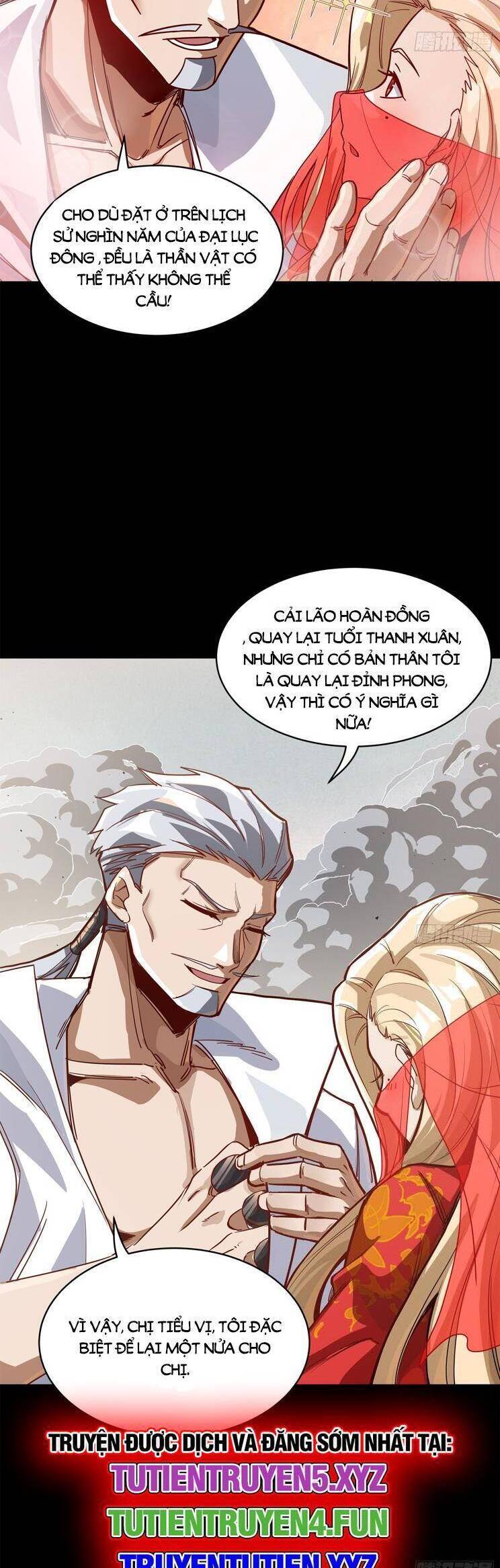 Chương 212