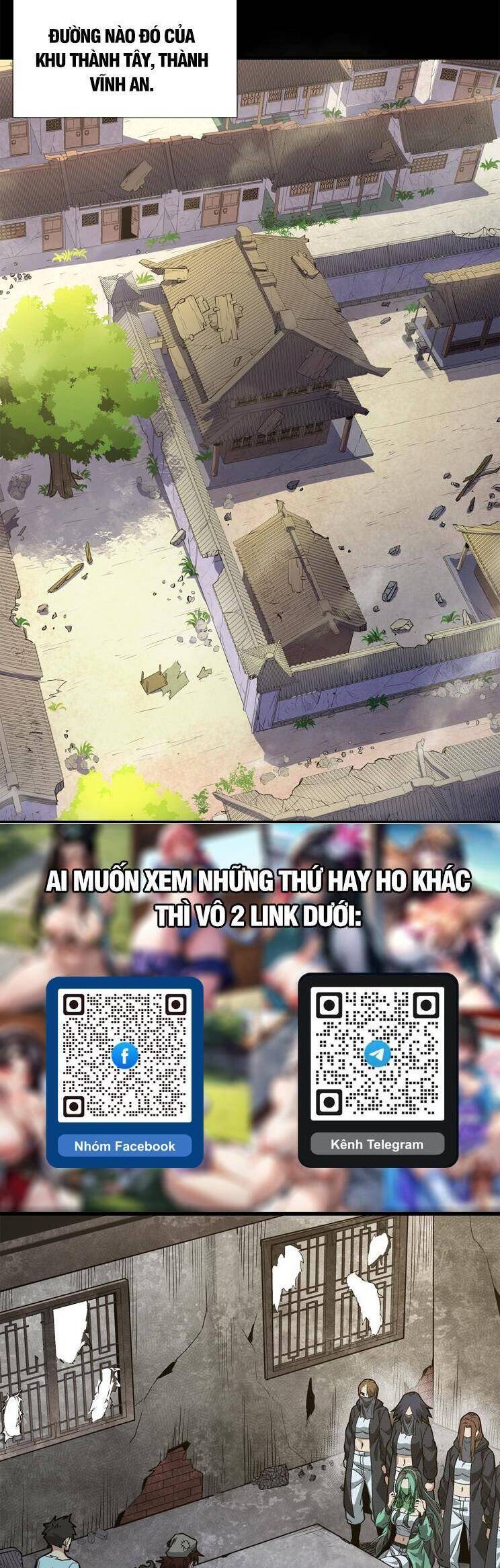 Chương 212