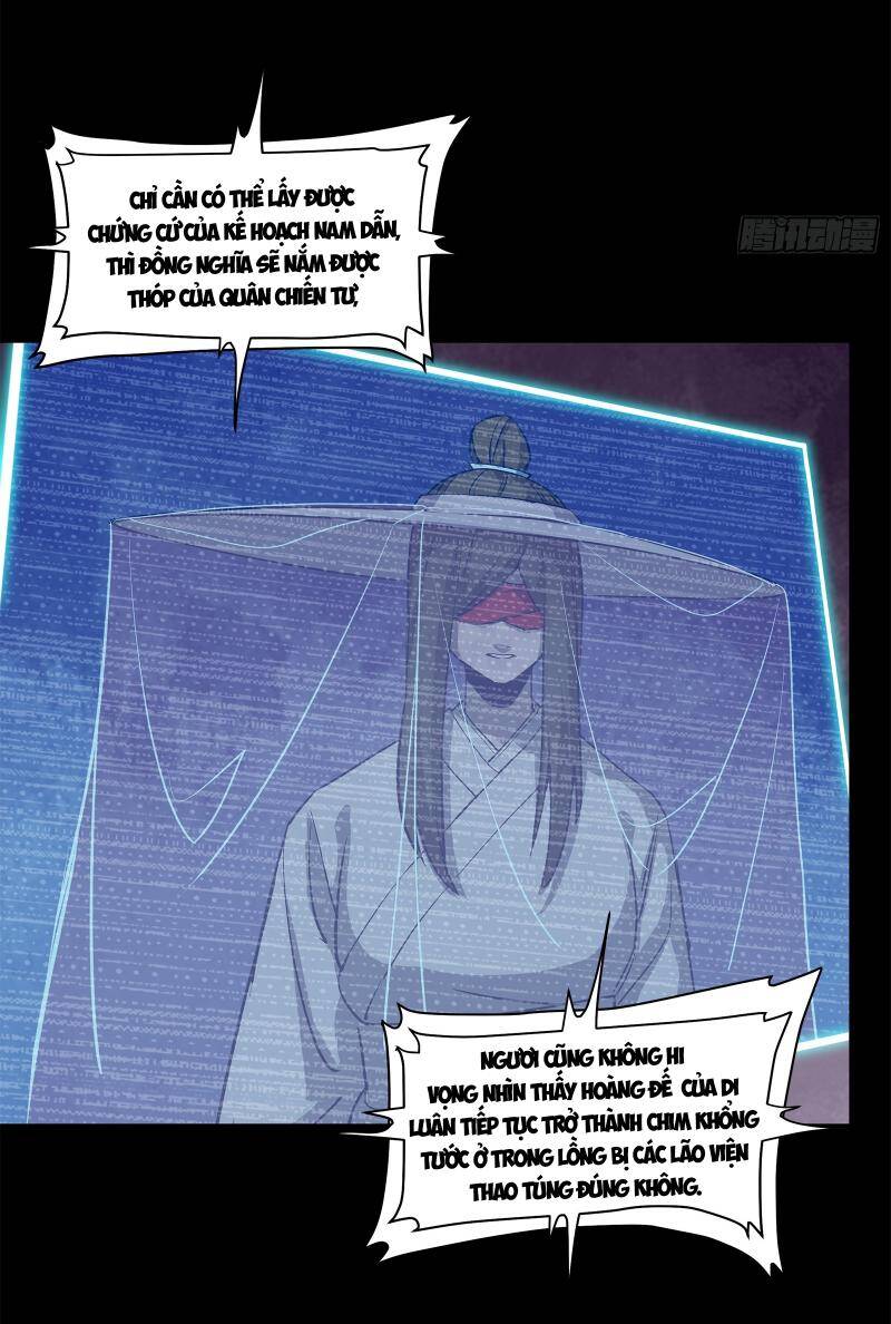 Chương 213