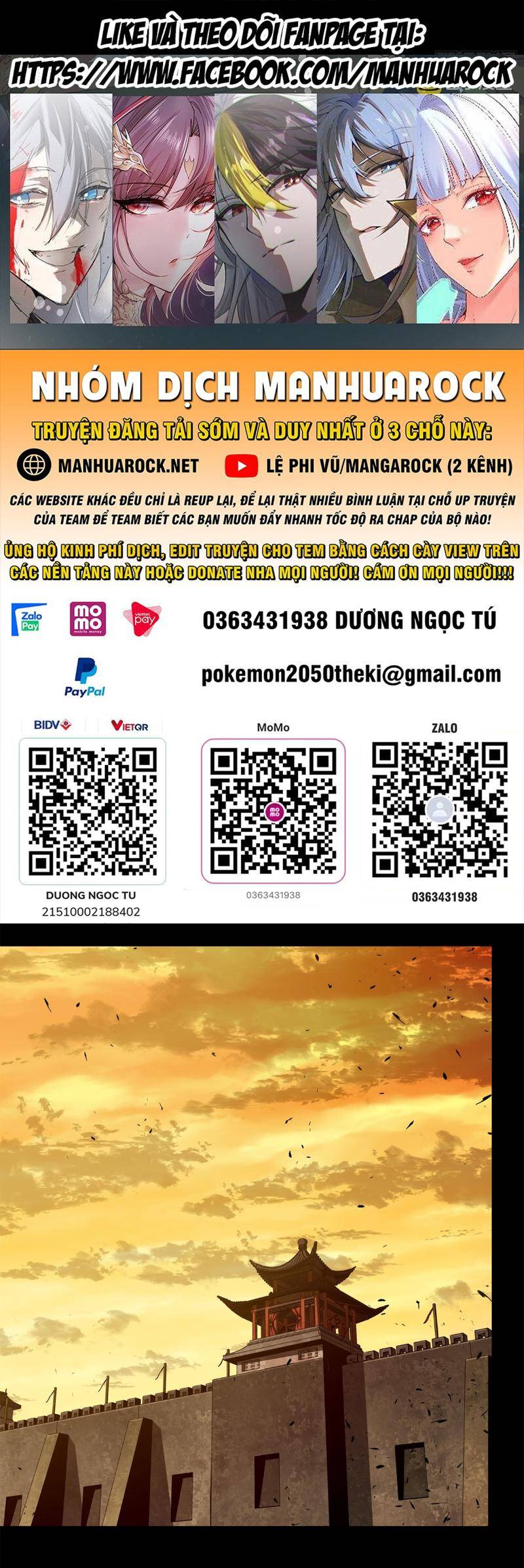 Chương 216