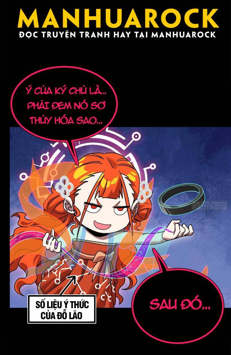 Chương 217