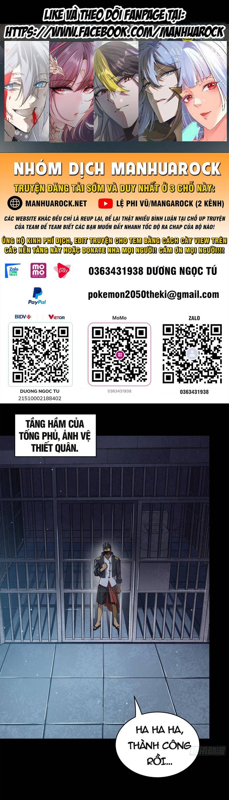 Chương 218