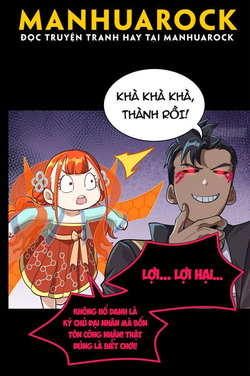 Chương 218