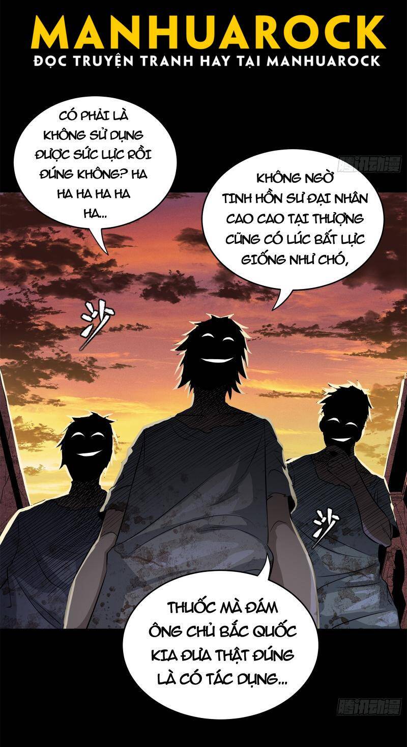 Chương 218