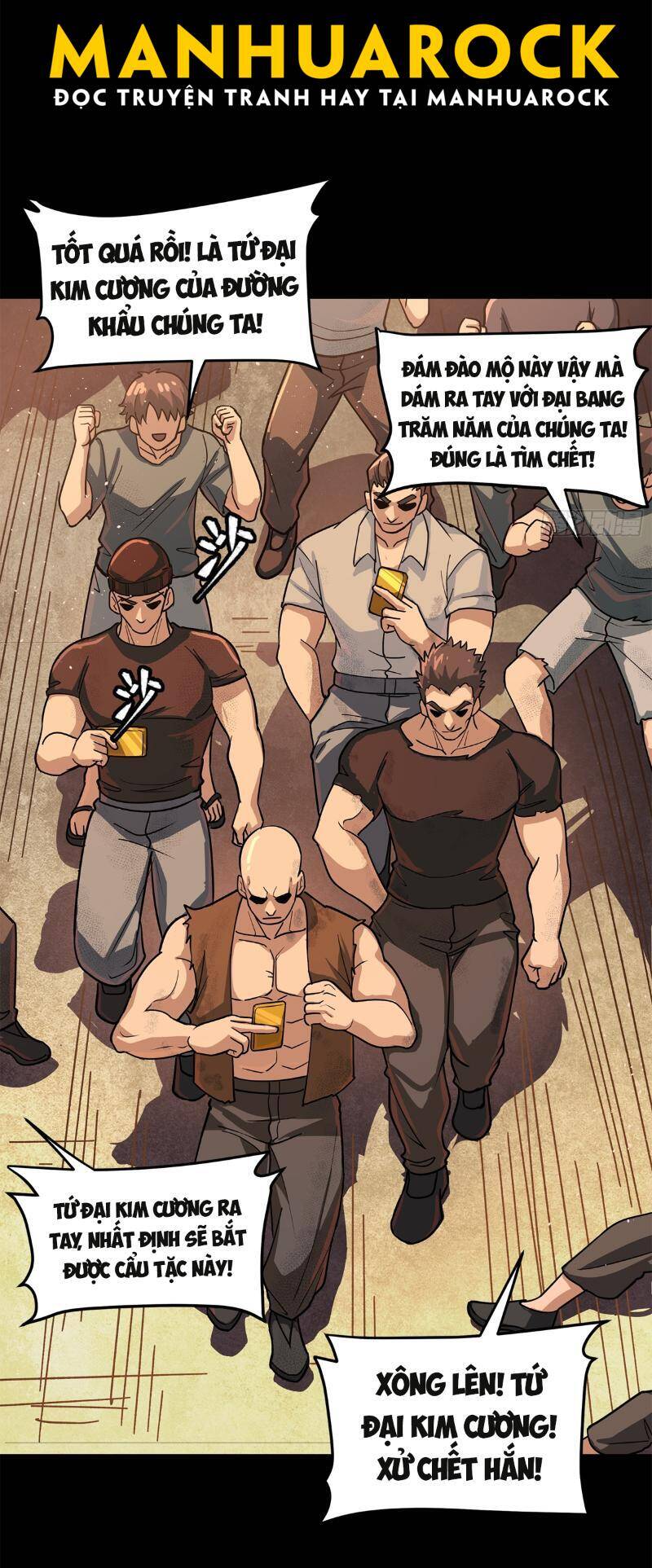 Chương 219