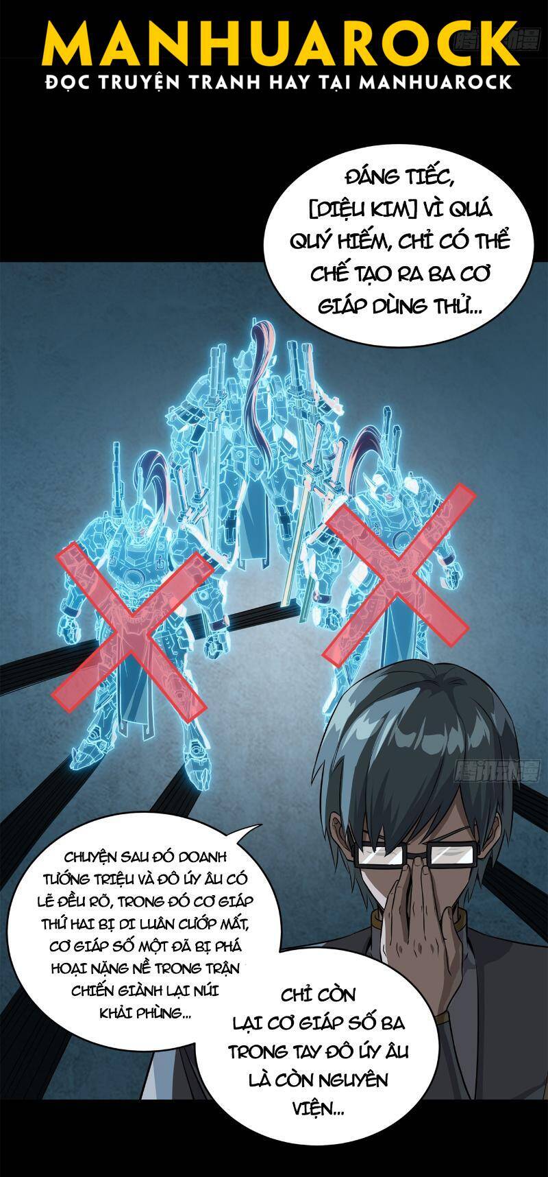 Chương 220