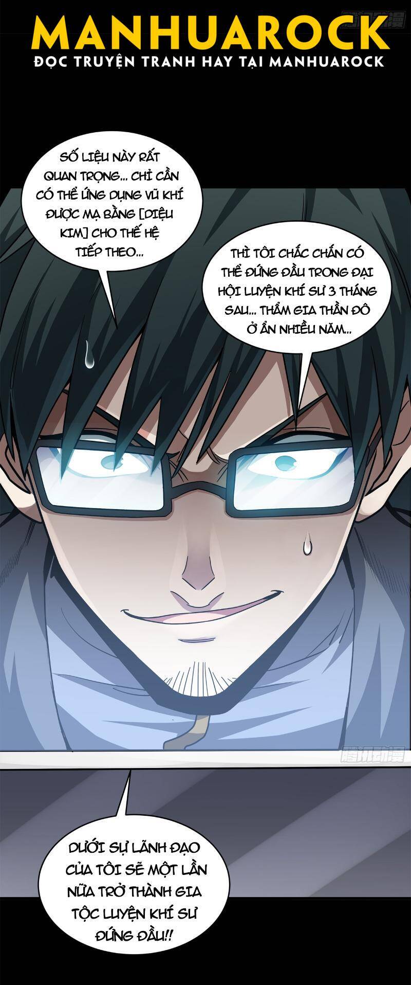 Chương 220