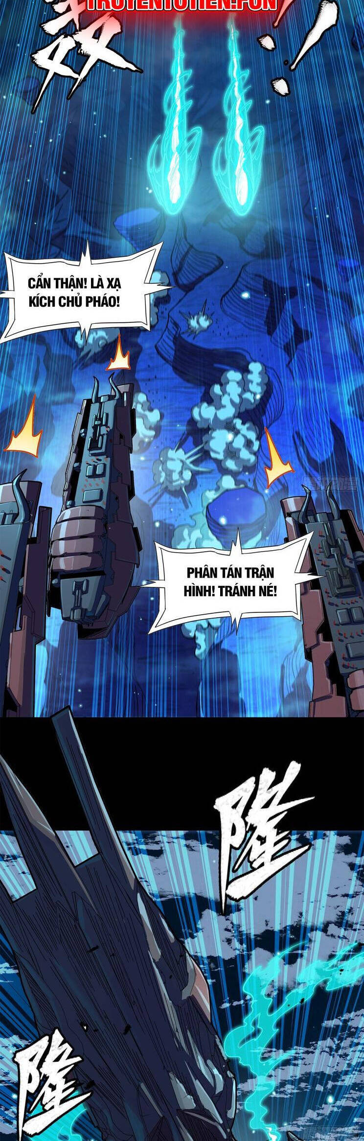 Chương 221