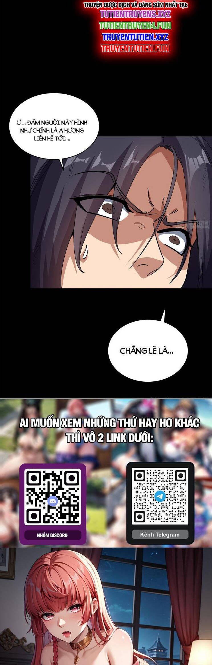Chương 221