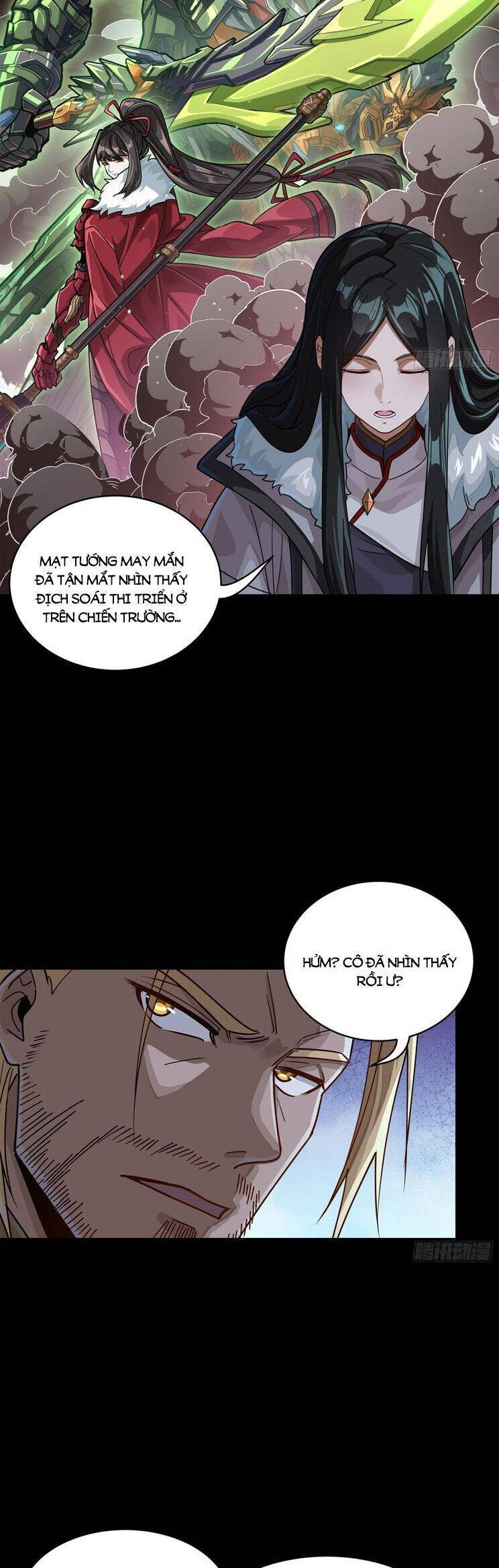 Chương 221