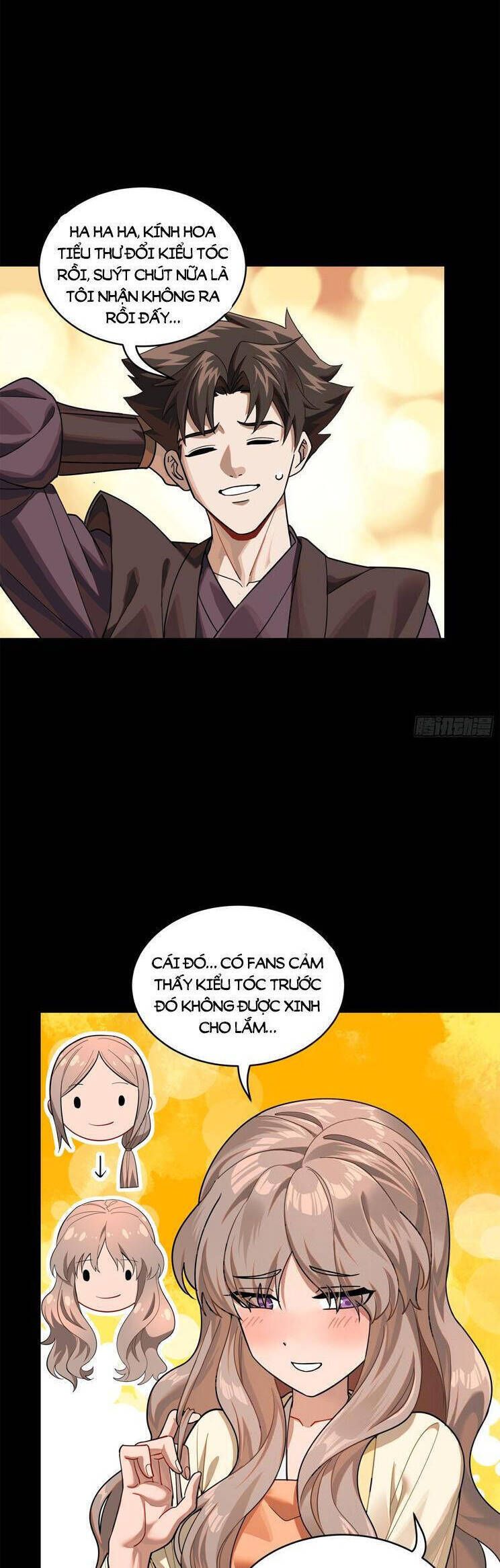 Chương 224