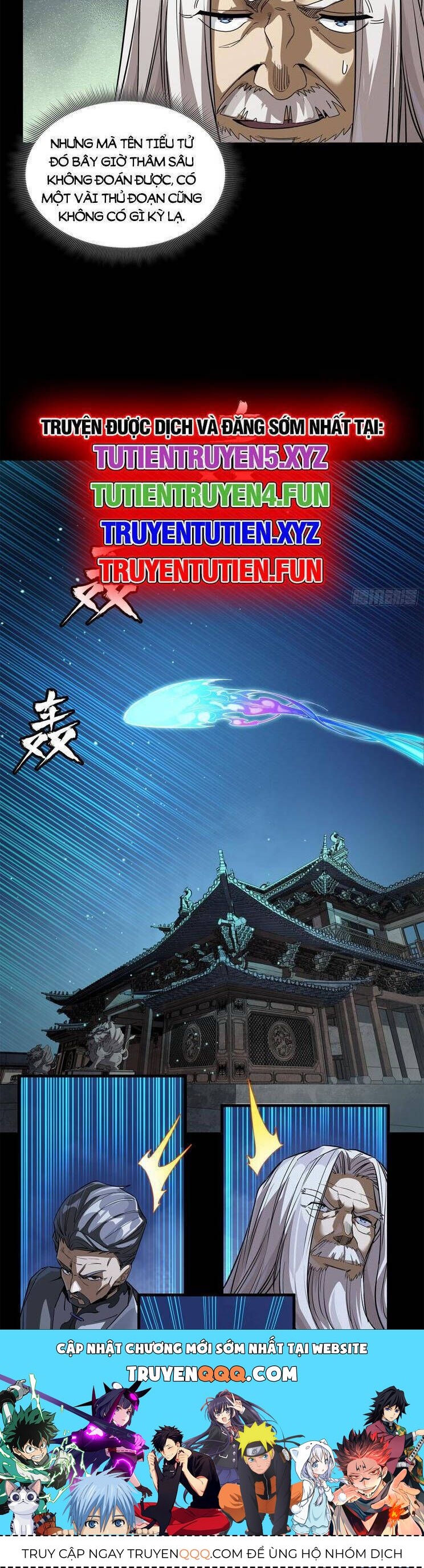 Chương 224
