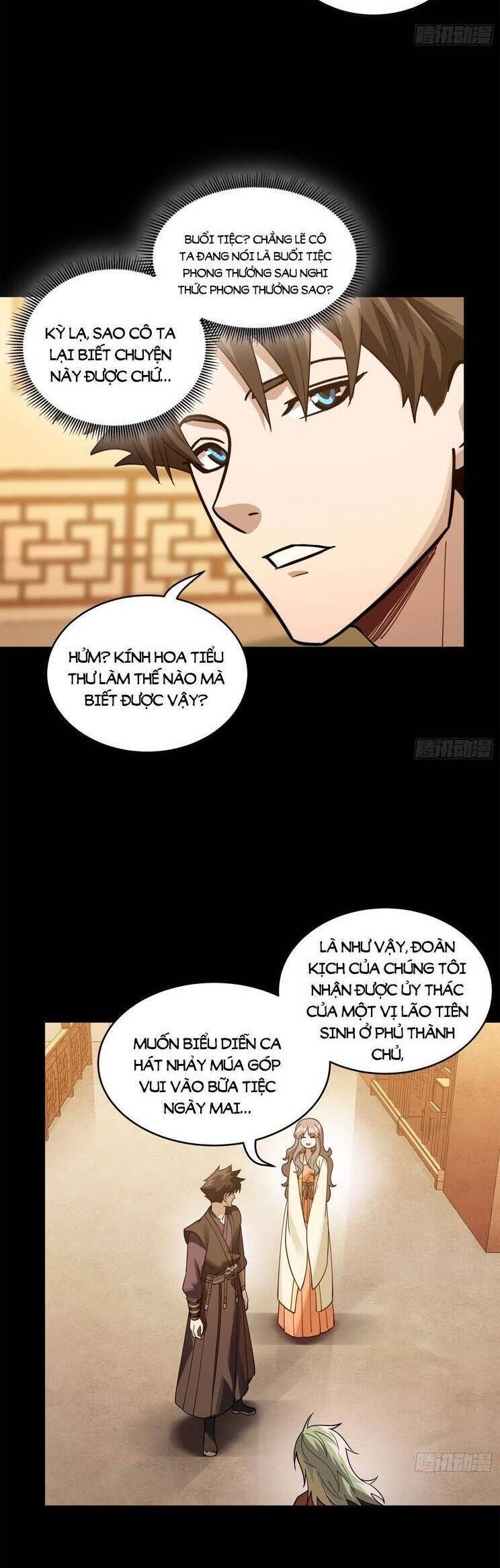 Chương 224