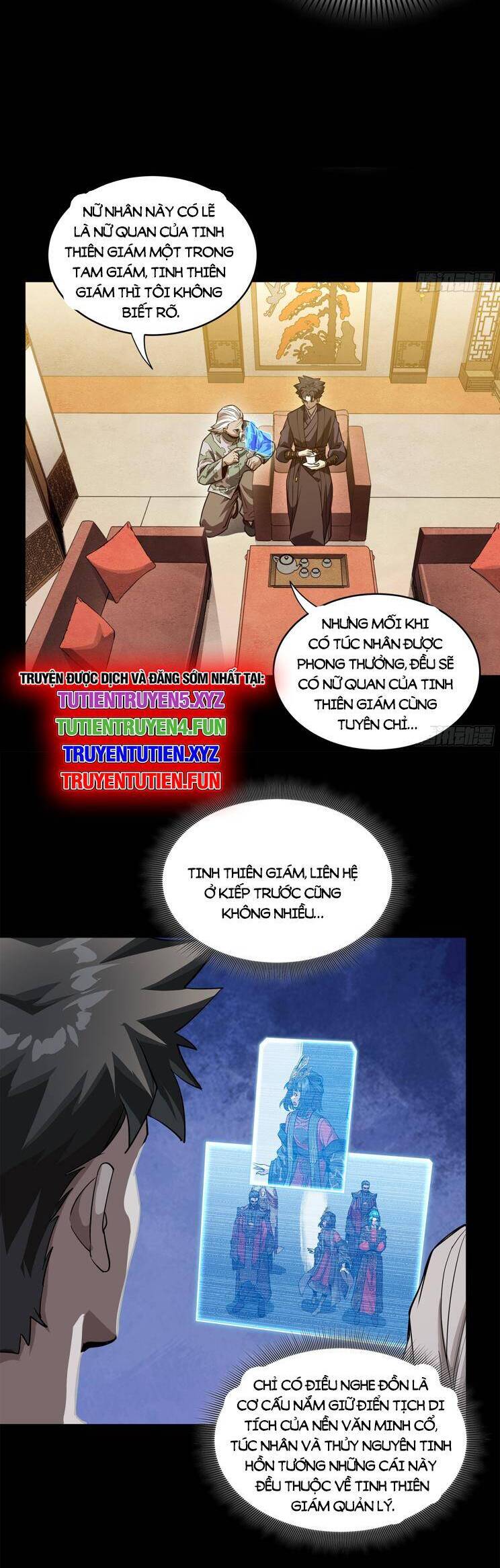 Chương 225