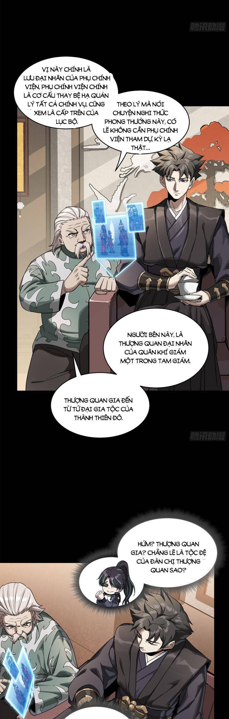 Chương 225