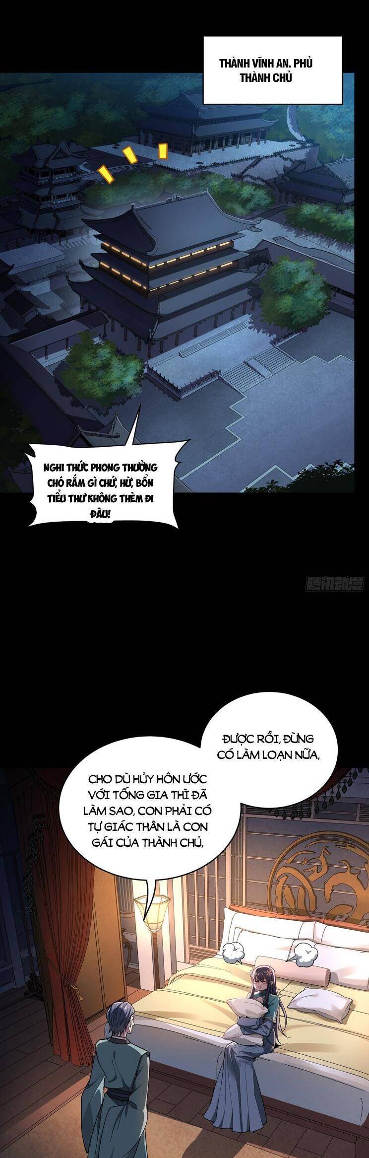 Chương 225