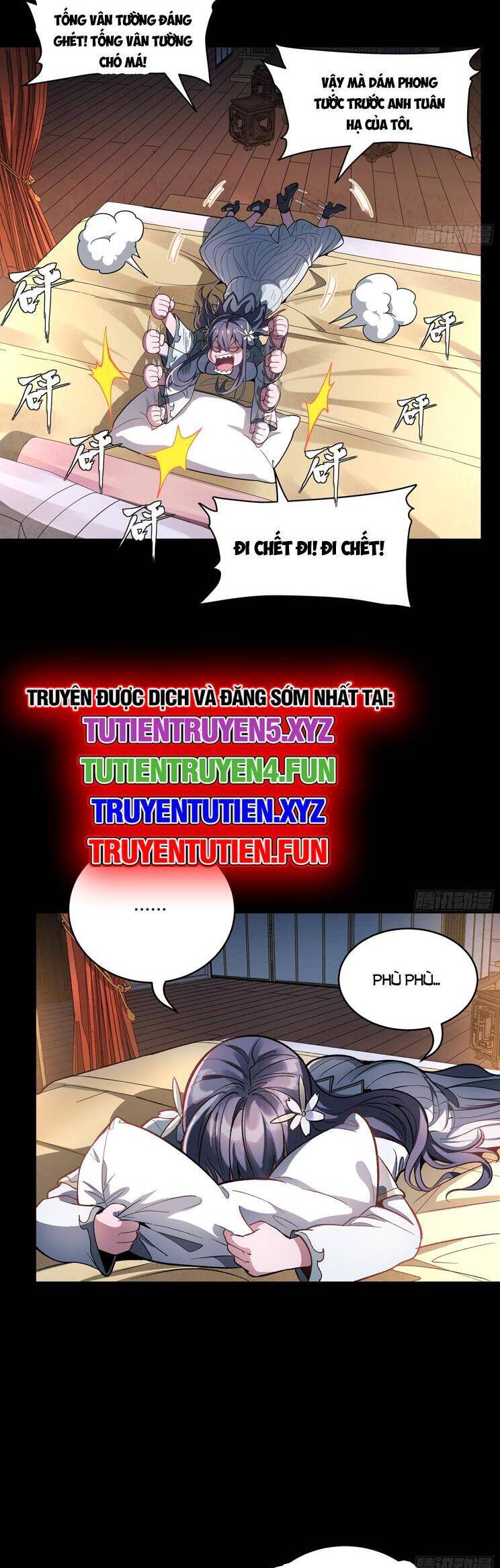 Chương 225