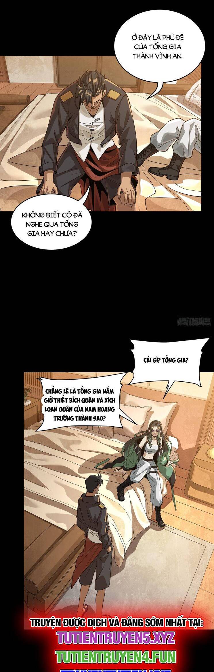 Chương 225