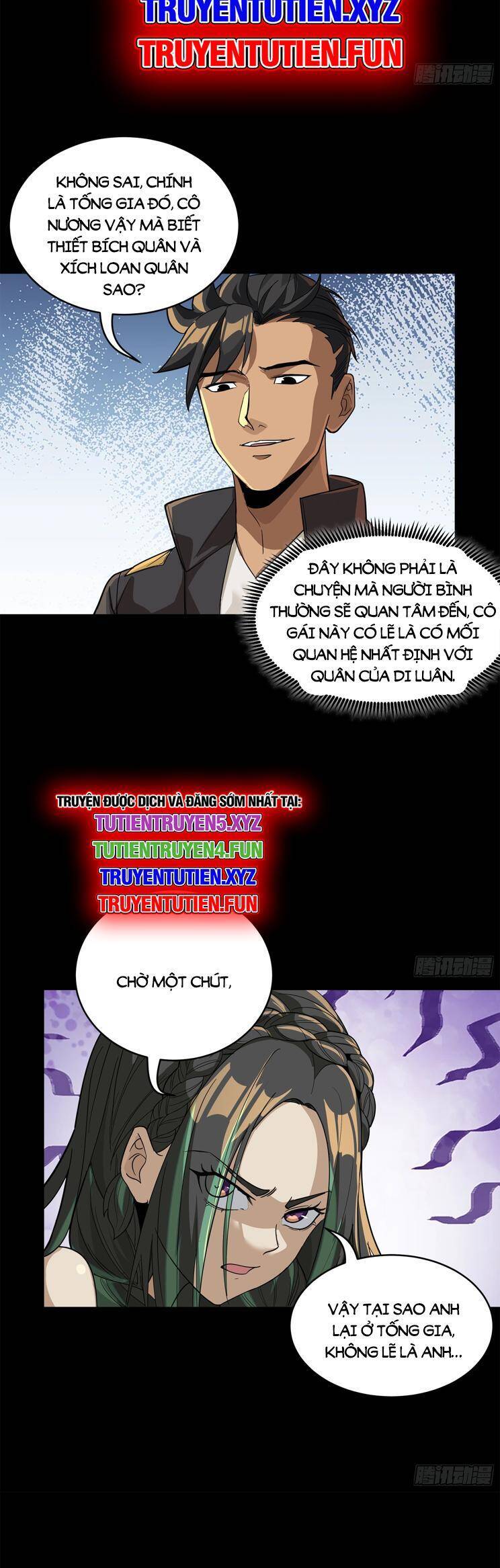Chương 225
