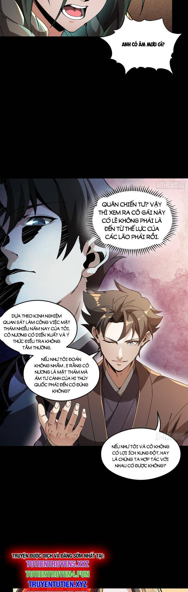 Chương 225