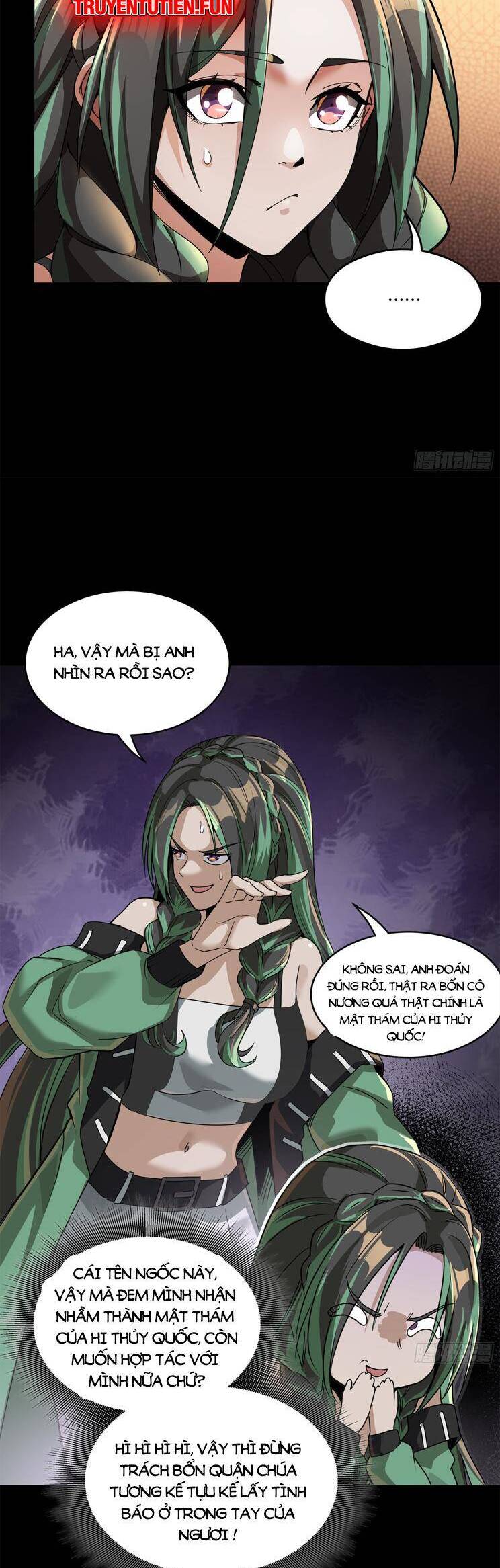 Chương 225