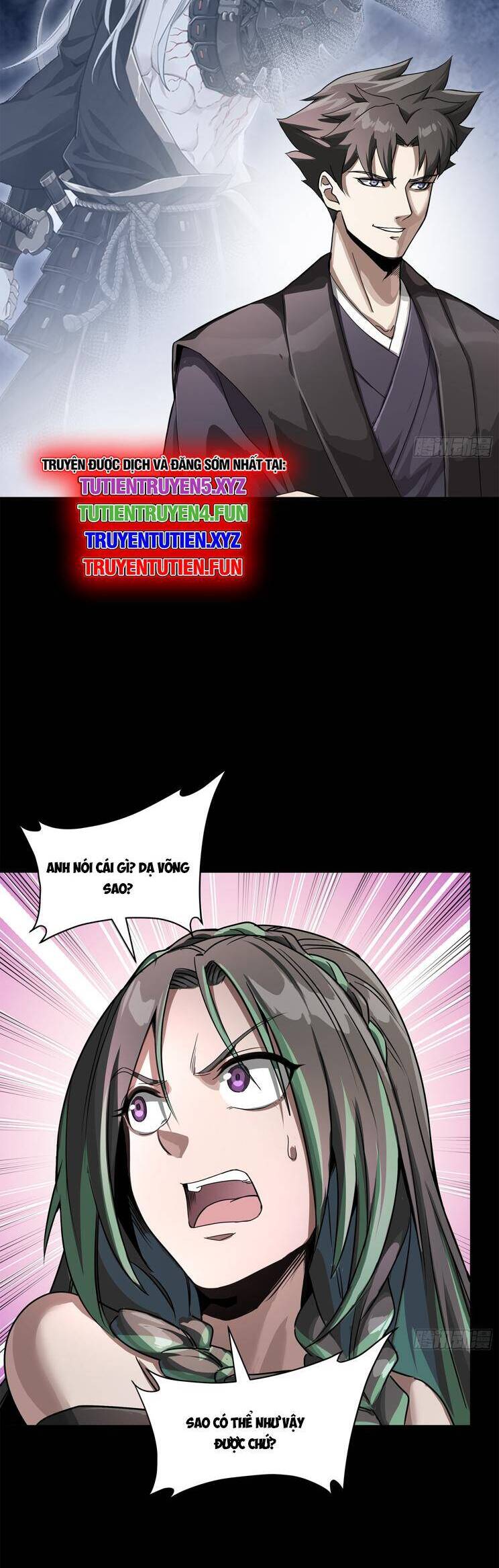 Chương 225