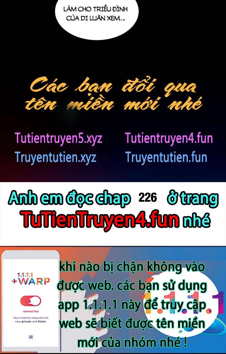 Chương 225