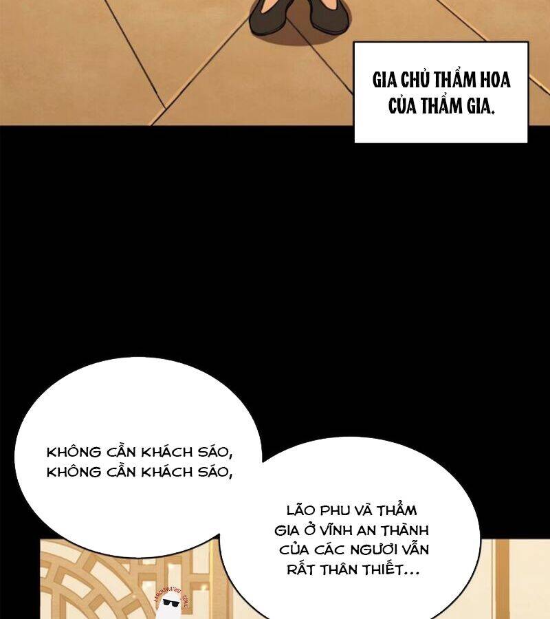 Chương 226