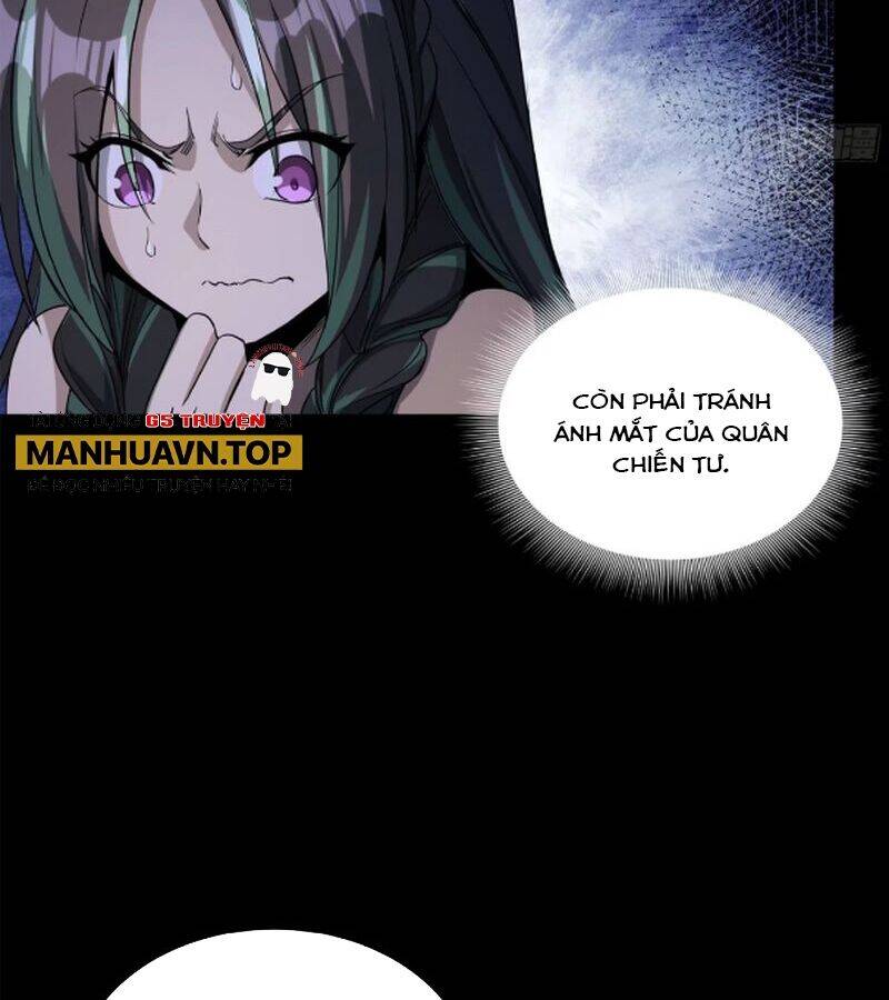 Chương 226