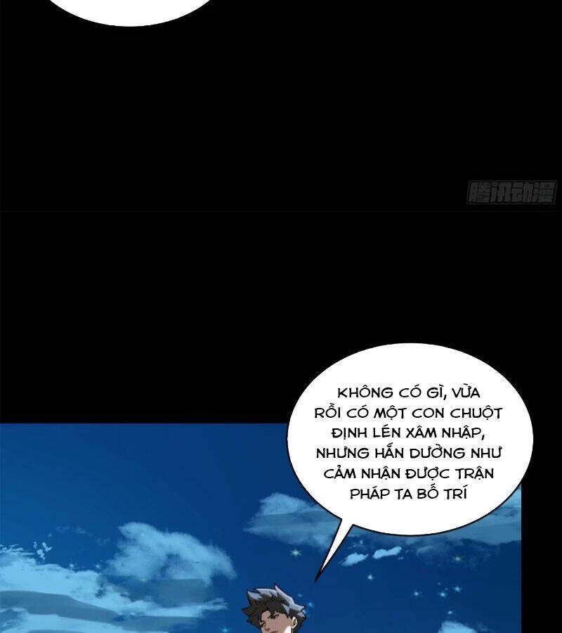 Chương 226