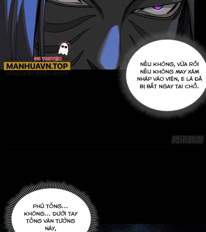 Chương 226