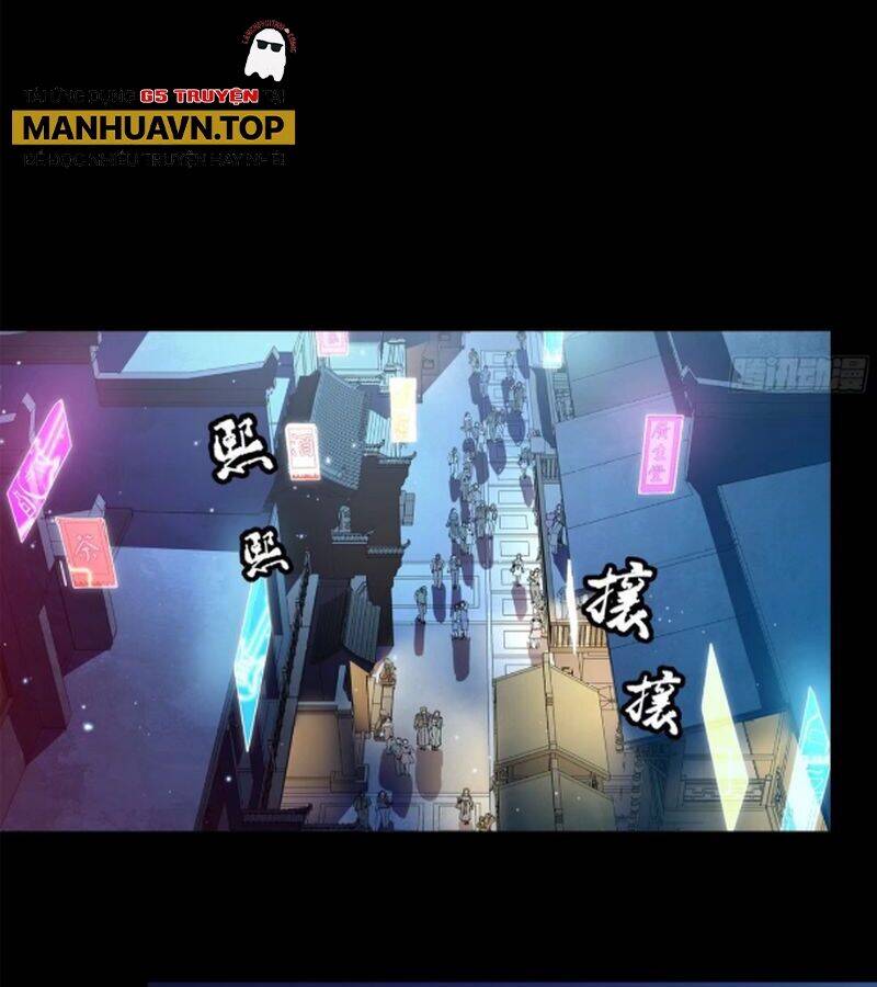 Chương 226