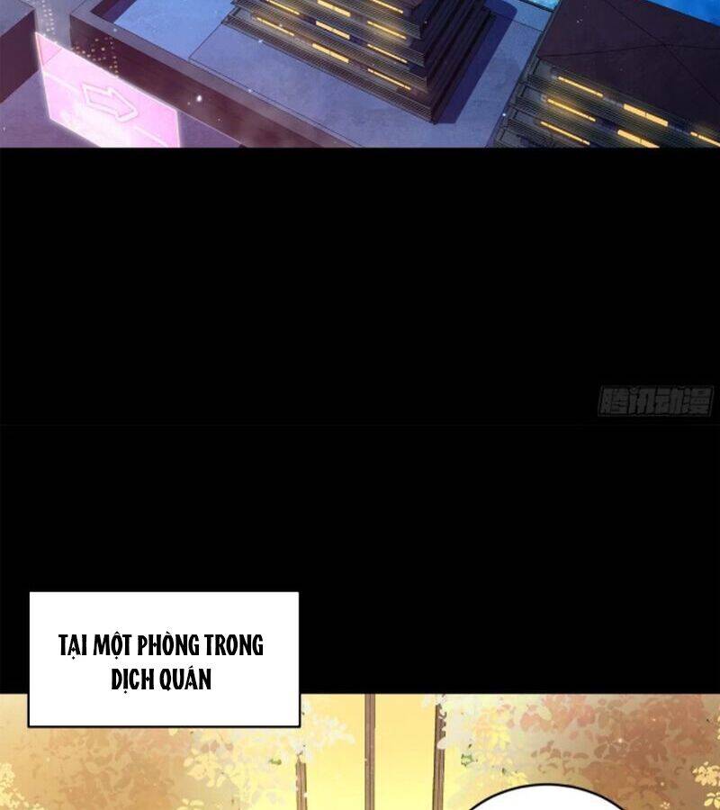 Chương 226