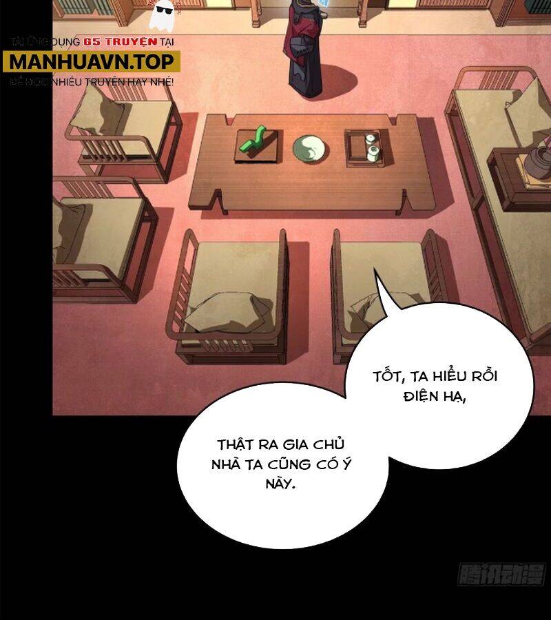 Chương 226