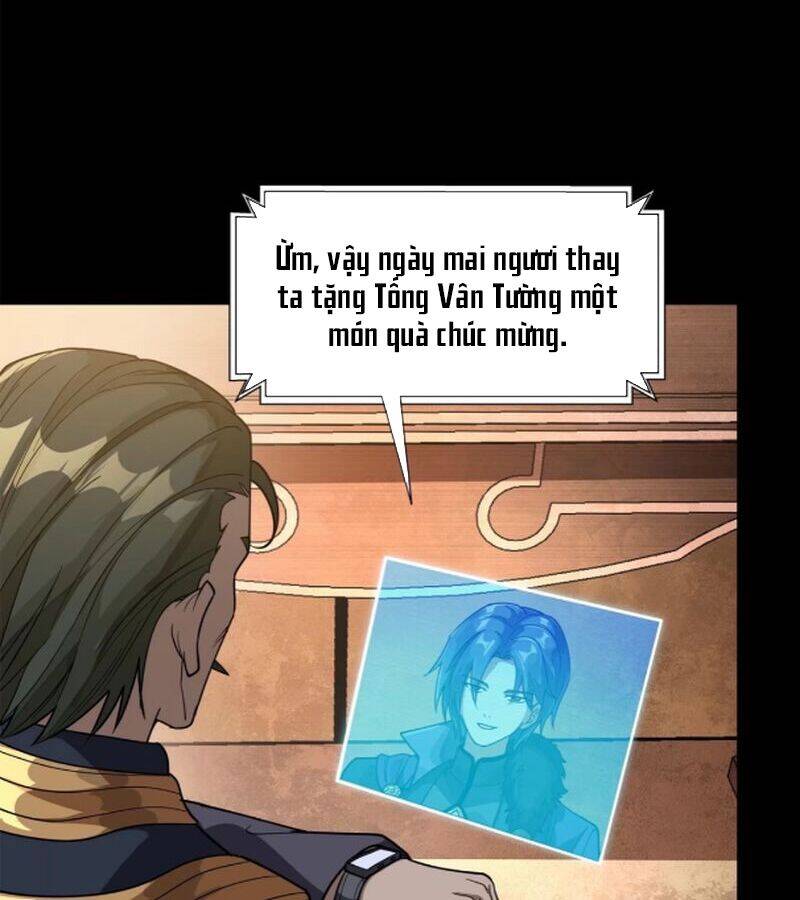 Chương 226