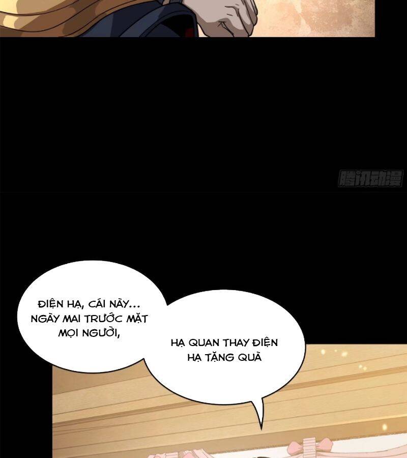 Chương 226