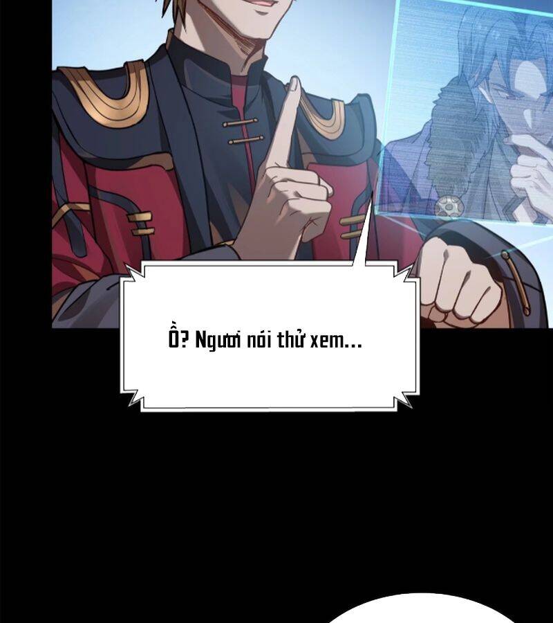 Chương 226