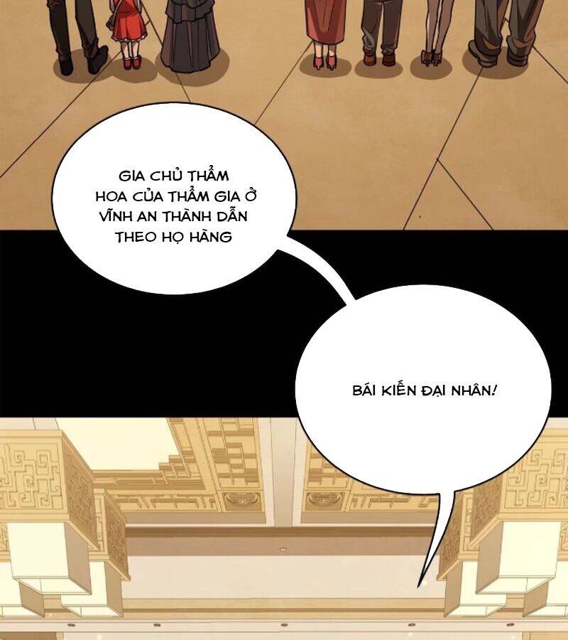 Chương 226