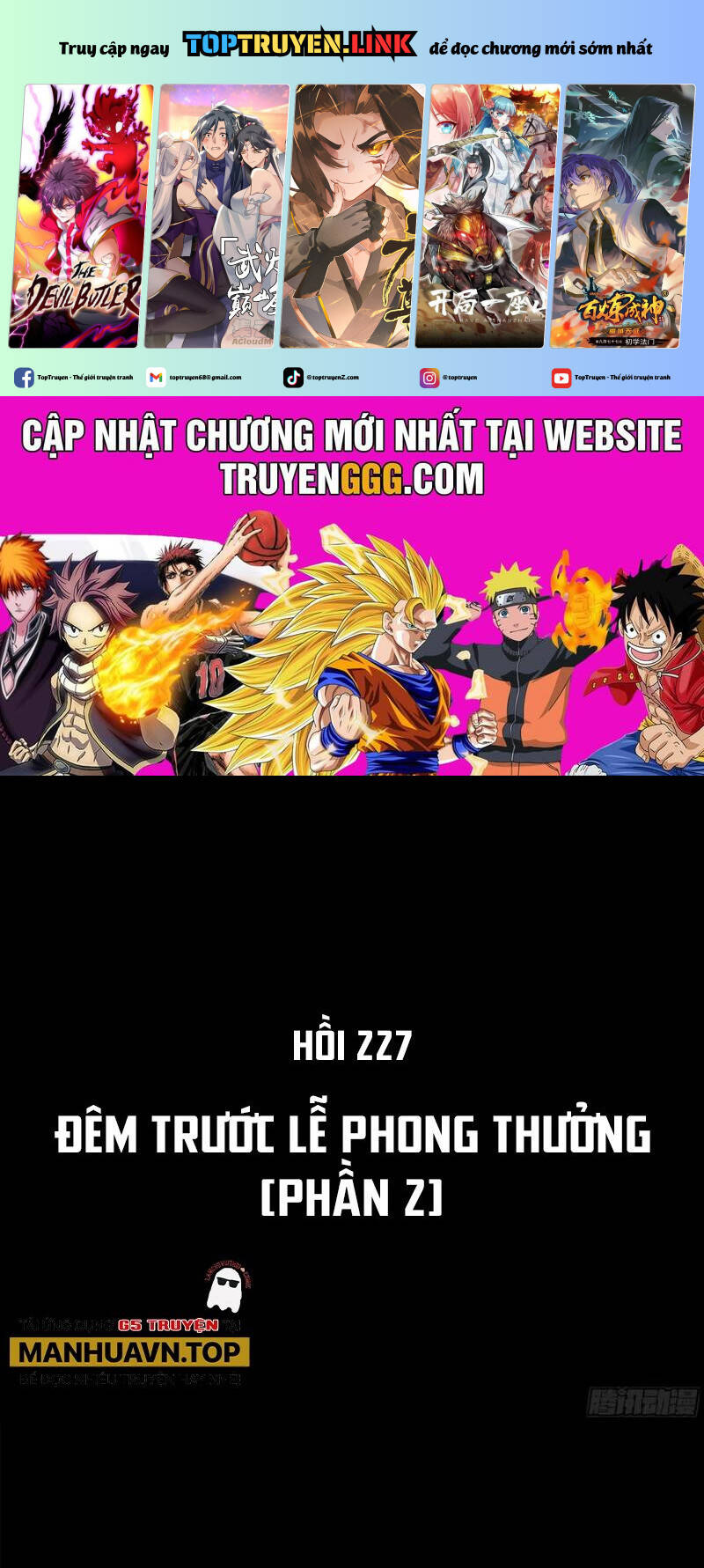 Chương 227