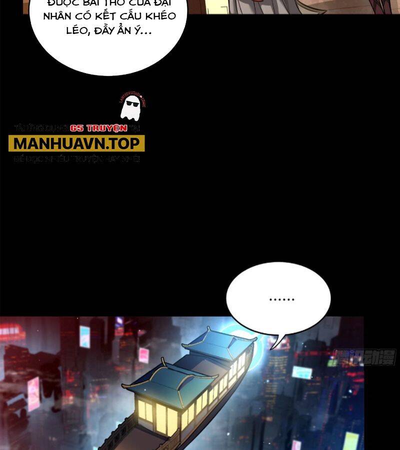 Chương 227