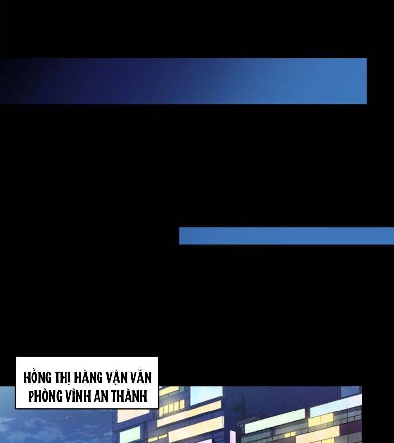 Chương 227