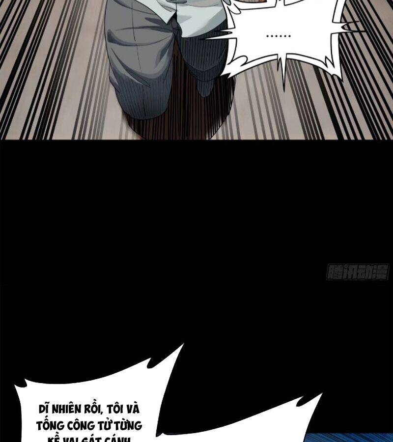 Chương 227