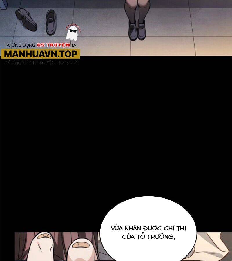 Chương 227