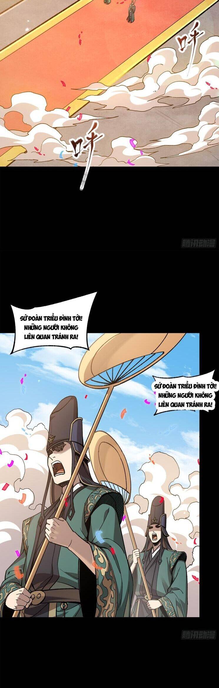 Chương 228