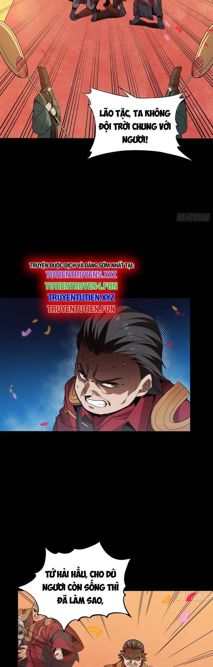 Chương 230