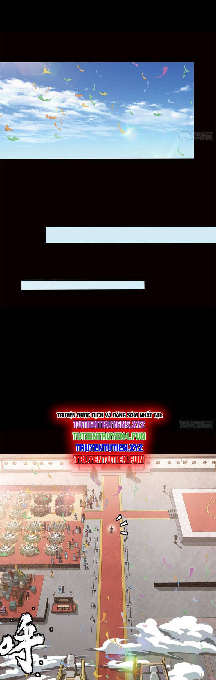 Chương 232